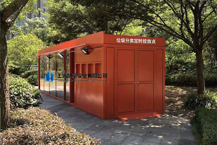 什么是智能垃圾房？