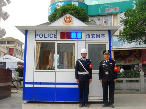 如何定期維護崗亭？